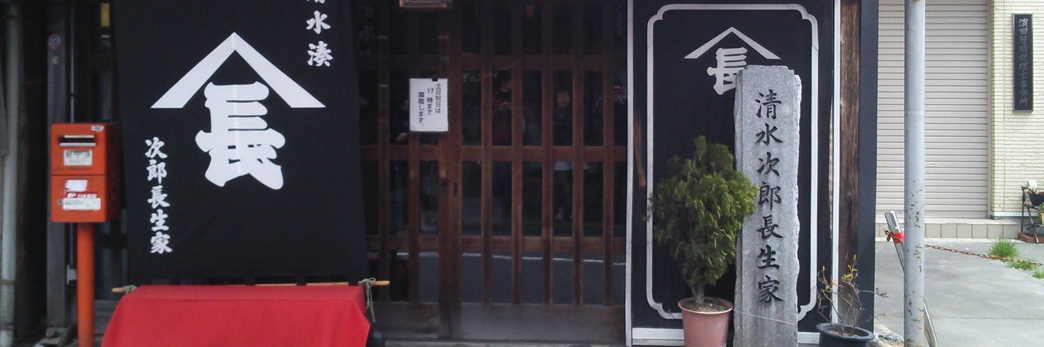 jkachou's profile banner image