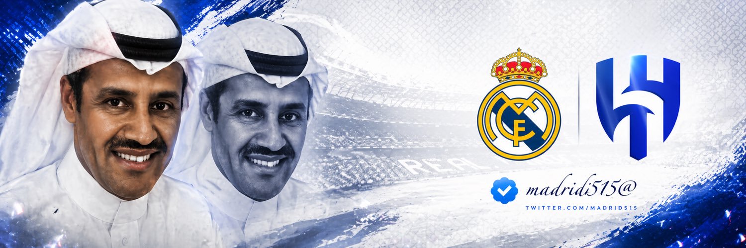 عبدالملك banner