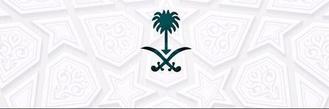 MD_ALNAEMI's profile banner image