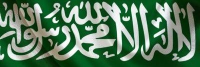 GHAMDI_2012's profile banner image