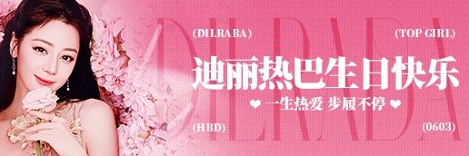 Aliz_巴粉🇹🇭💕🍒 banner