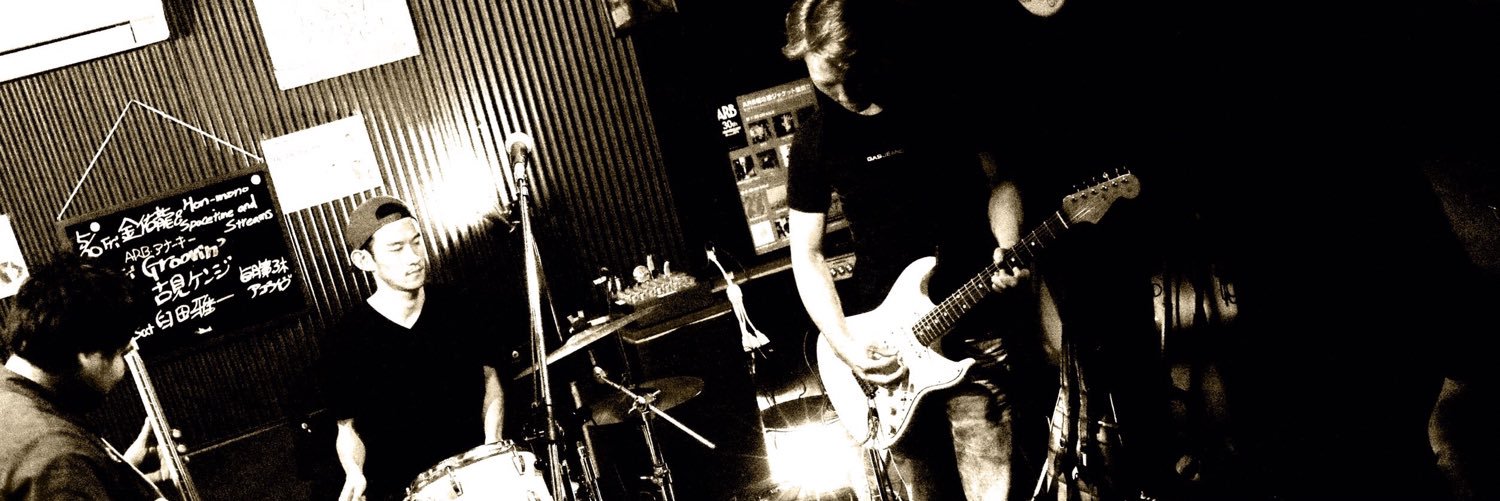 Honmonoofficial's profile banner image