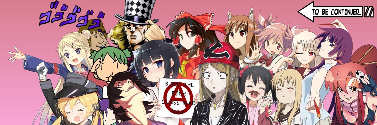 a e r t o n banner