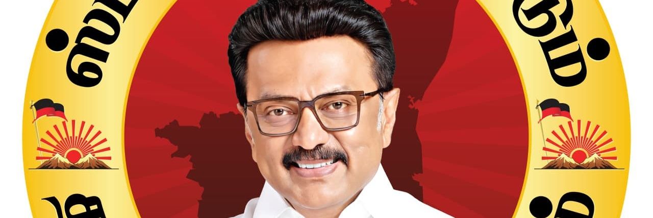 arvenkat6's profile banner image