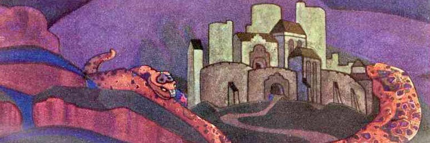 Рерих град обреченный картина