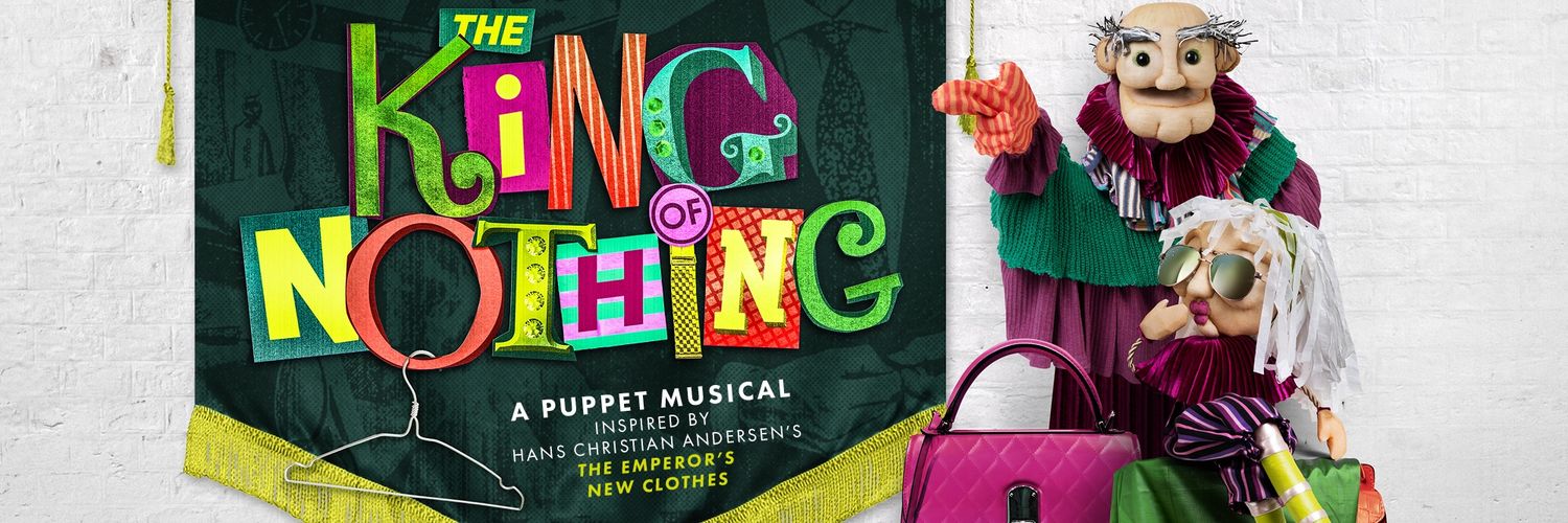 monstro theatre banner