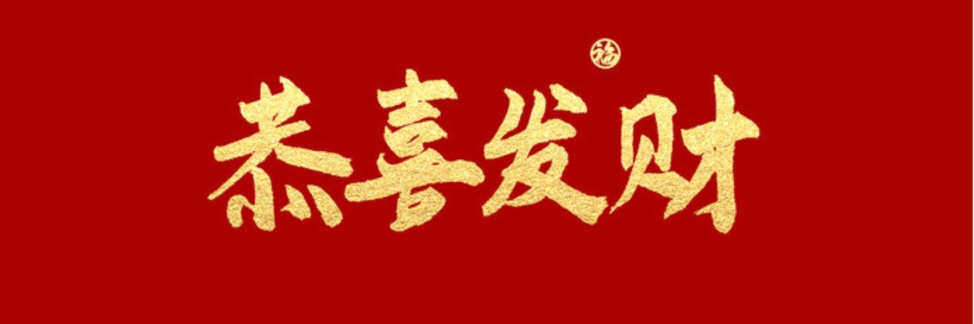 Painsommia's profile banner image