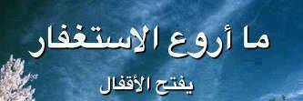 wahag11's profile banner image