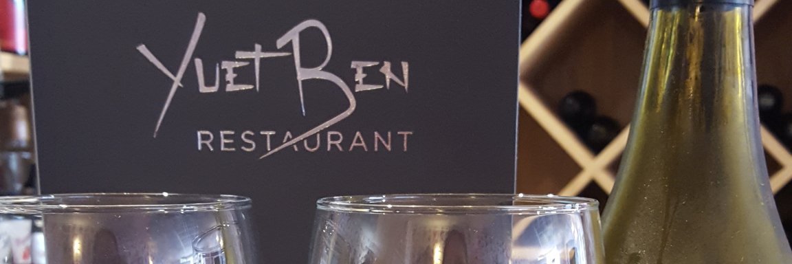 Yuetben1981's profile banner image