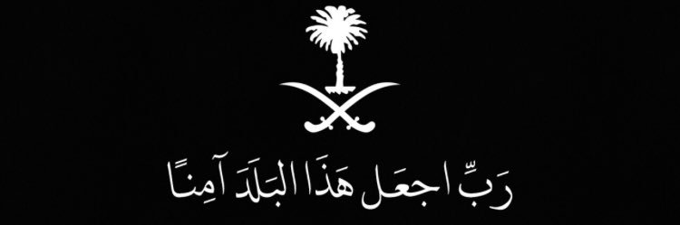 Ghaaado's profile banner image