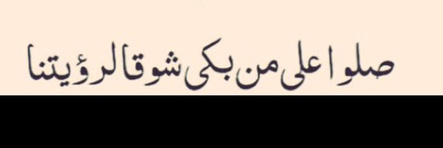 AlHawi111's profile banner image