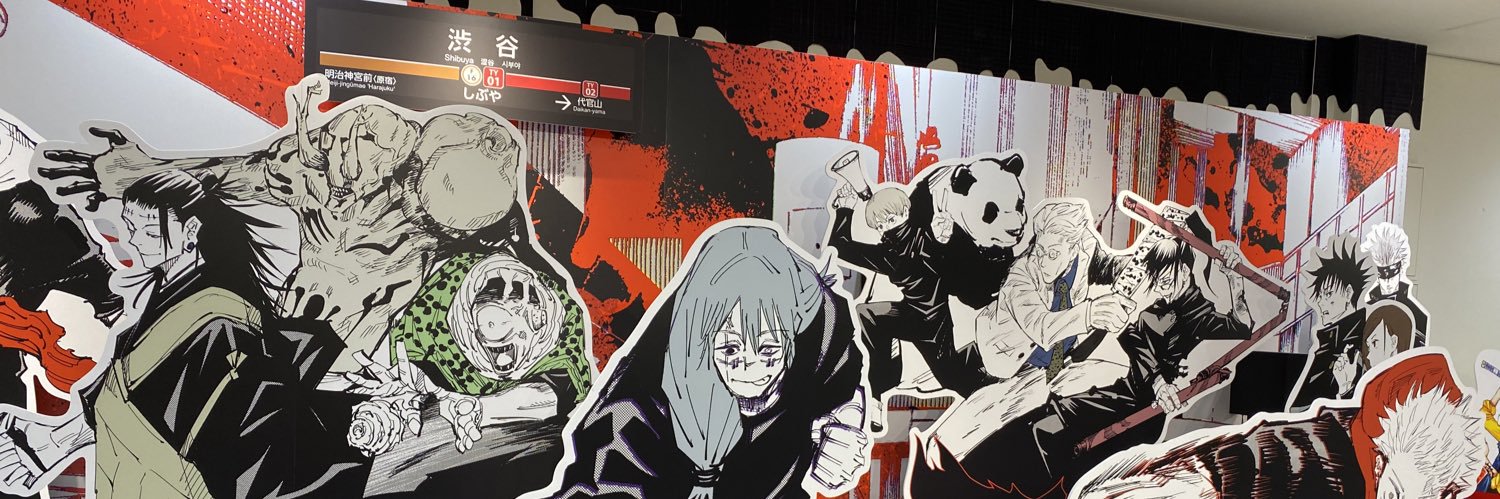 Tomokti's profile banner image