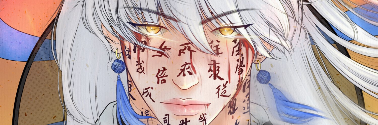 tunyon1004's profile banner image