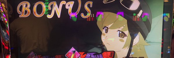 1jzx100Ryu Profile Banner