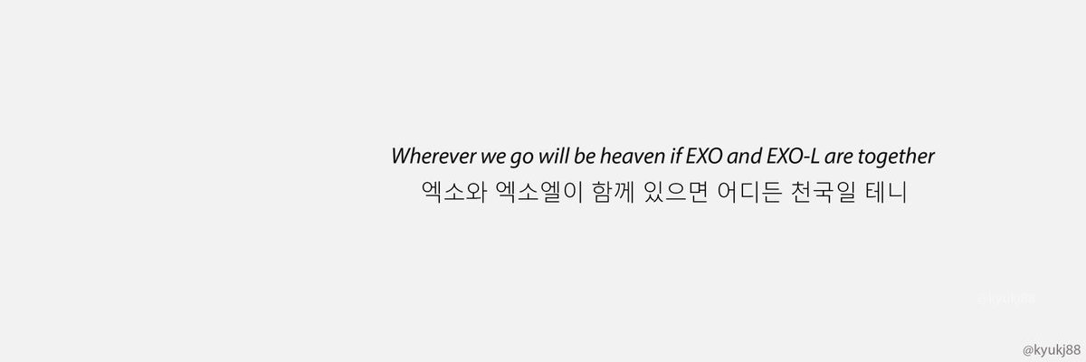 baekxyu's profile banner image