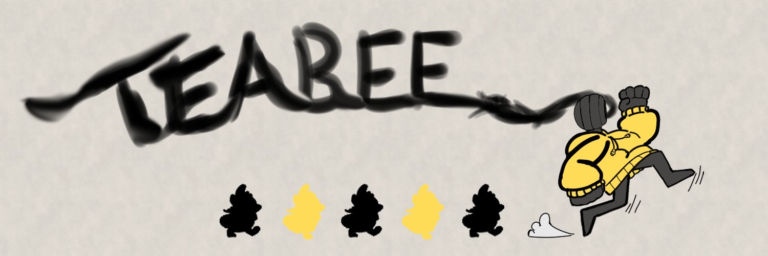 TeaBee banner