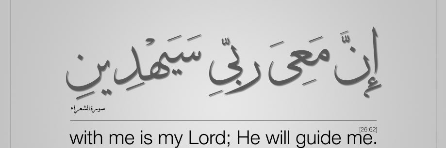 محمد عثمان | M.othman banner