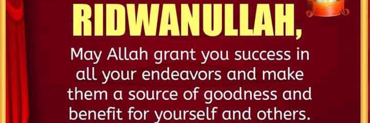 Iṣհ០lค banner