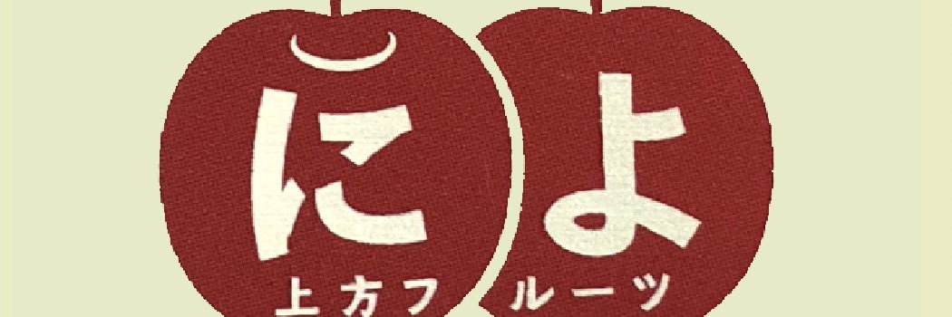 hold_octopus's profile banner image