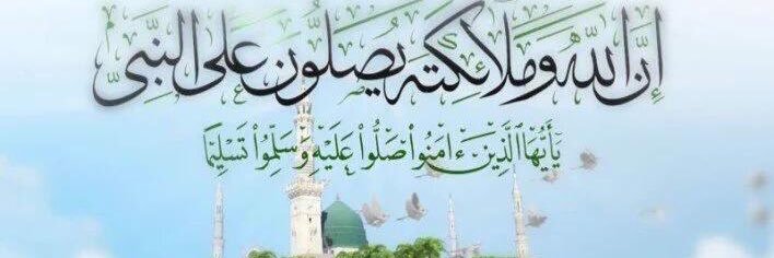 Abdulrahman AlObaid banner