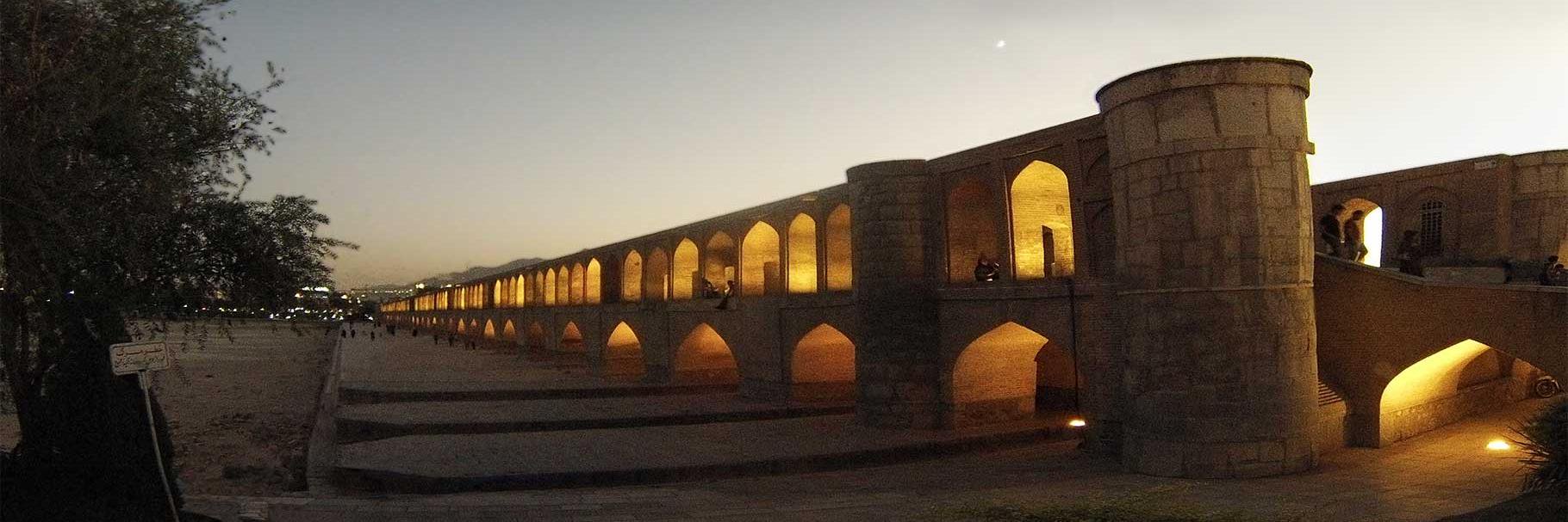 IranPrimeHotels's profile banner image