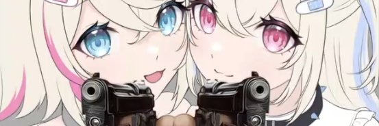 CyanDumBell's profile banner image