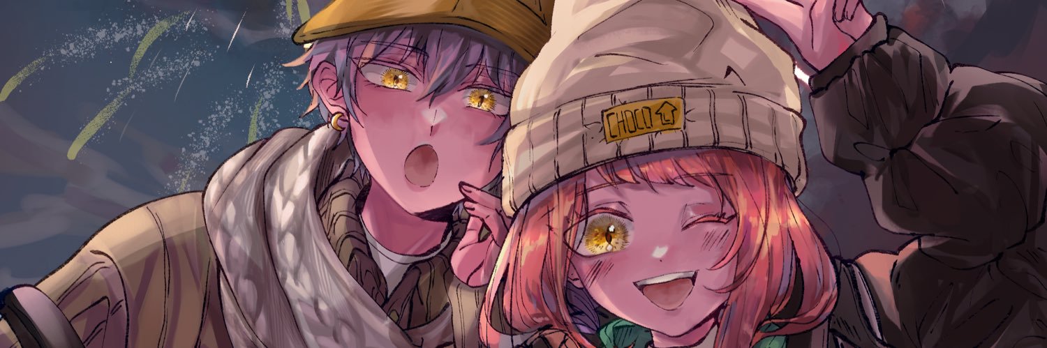ピchu banner