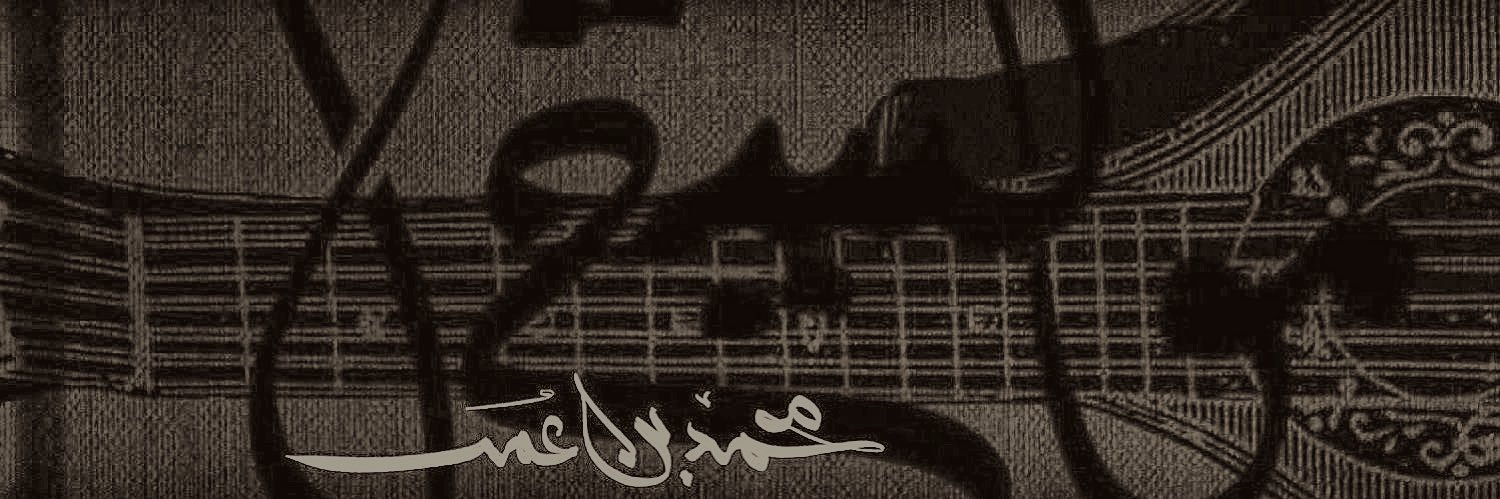 i_7mud1's profile banner image