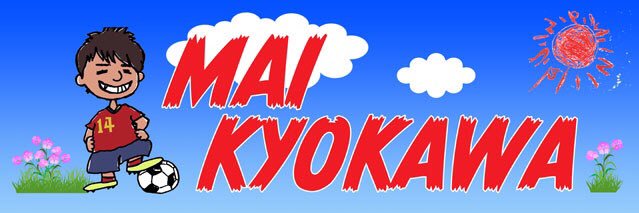 Uipmama's profile banner image