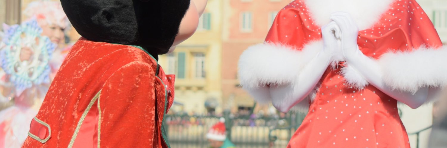 harudiscdc's profile banner image