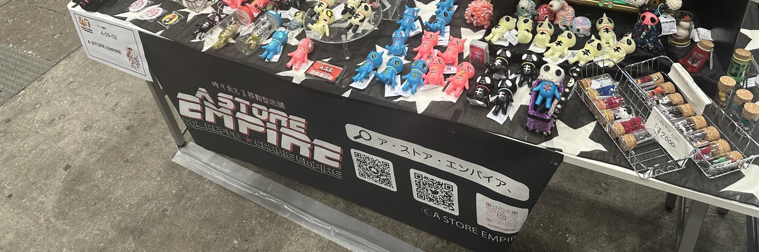 A STORE EMPIRE's banner