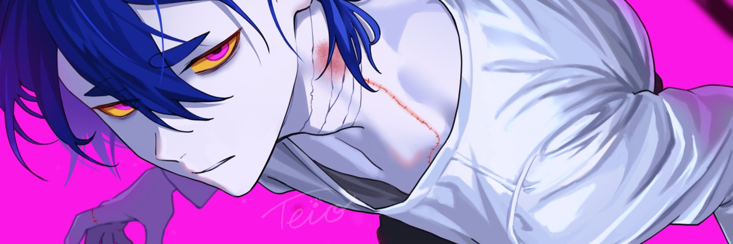 犬養ていお🐕 banner
