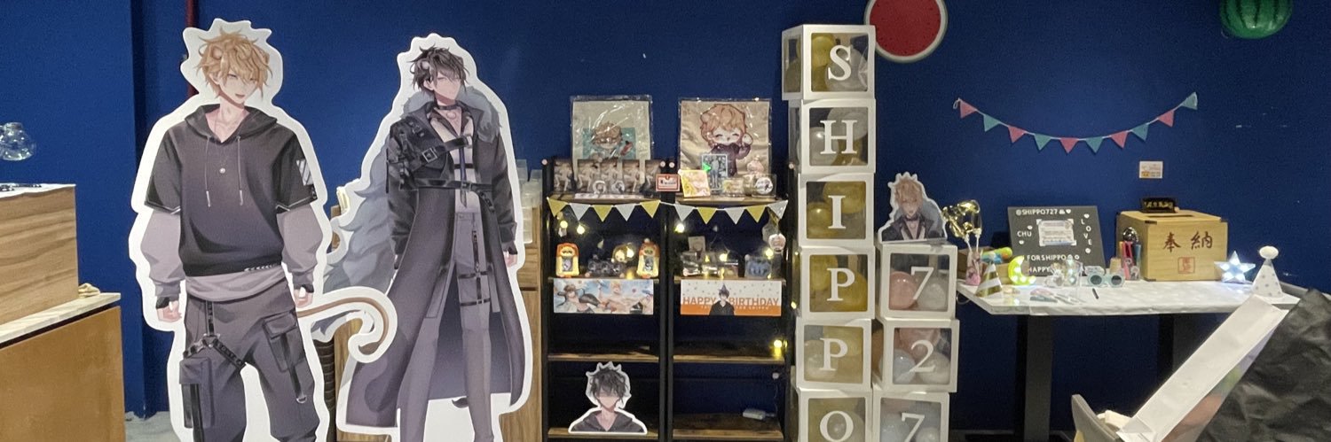 cfirstpig's profile banner image
