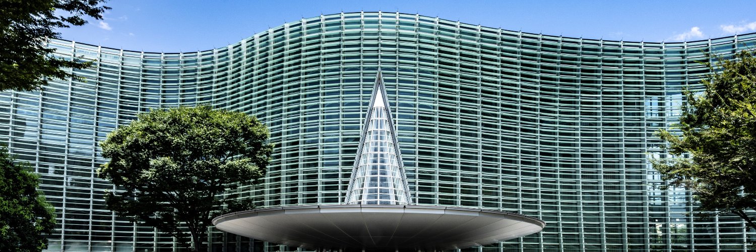 国立新美術館 The National Art Center, Tokyo's banner