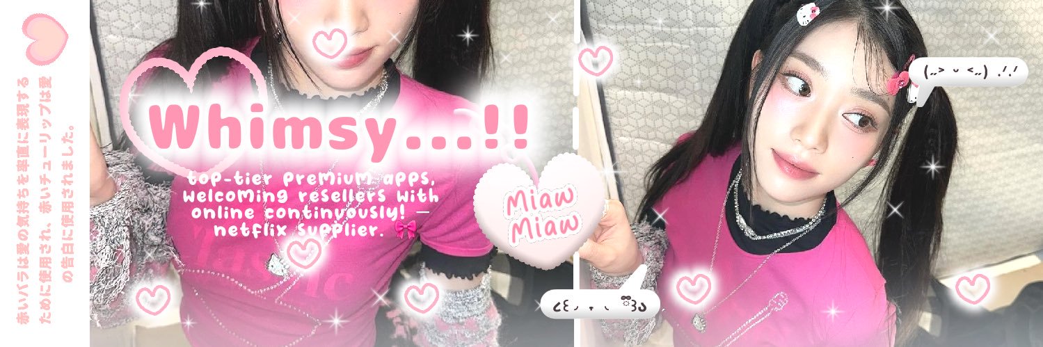 ciwomiy's profile banner image