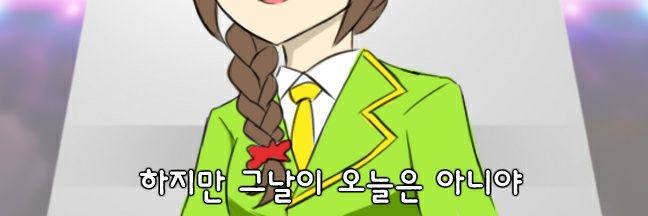 sh9030's profile banner image