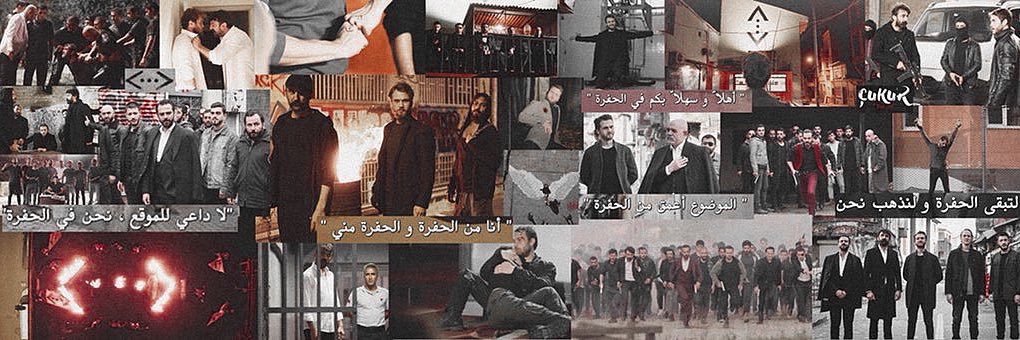 ALmeshi's profile banner image