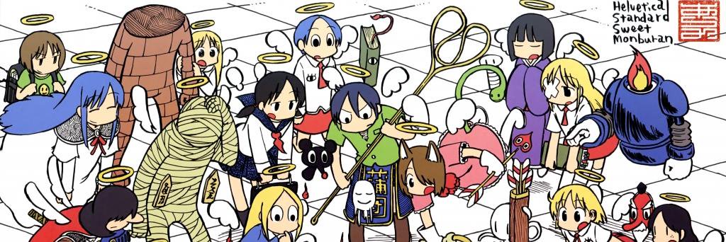 parallel382's profile banner image