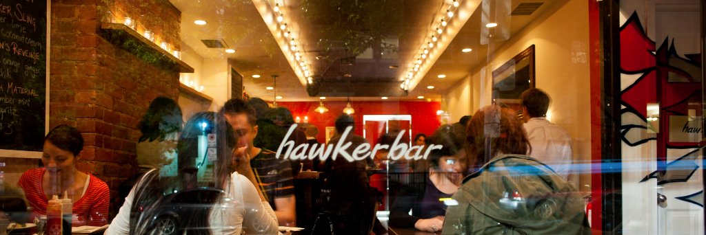 Hawker Bar banner