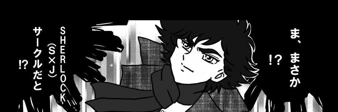 1616qilin's profile banner image