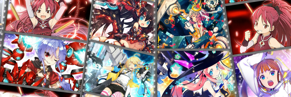 ゆのじ banner