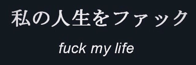 Neneninn's profile banner image