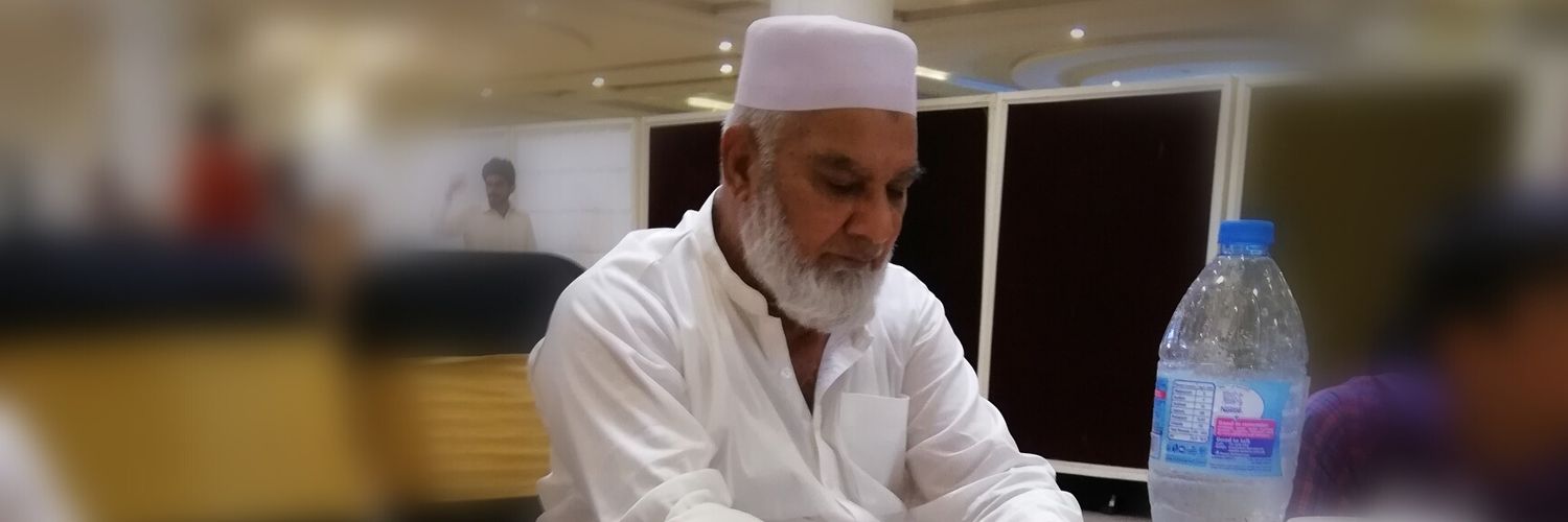dr_usman56's profile banner image