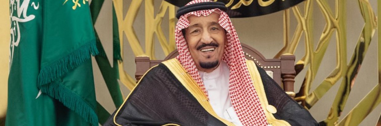 ADEL ALAMRI 💛💙 banner