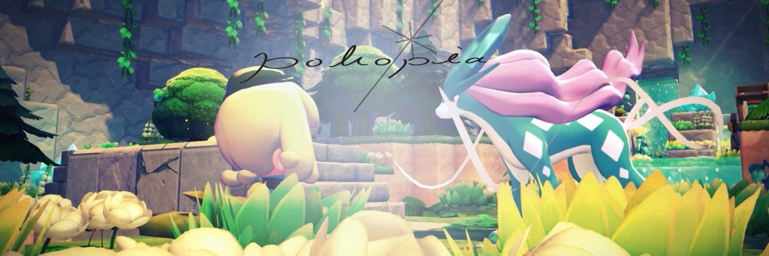noah217n's profile banner image