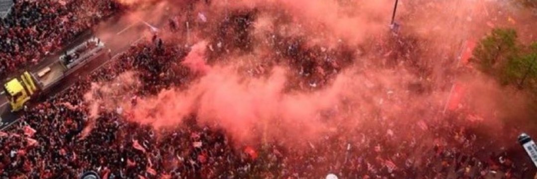 Zerin Rahiman banner