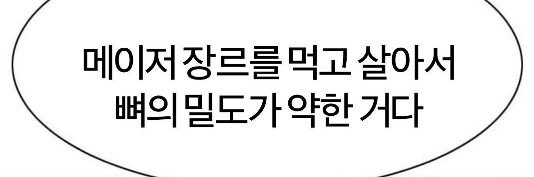 ojipeace_'s profile banner image