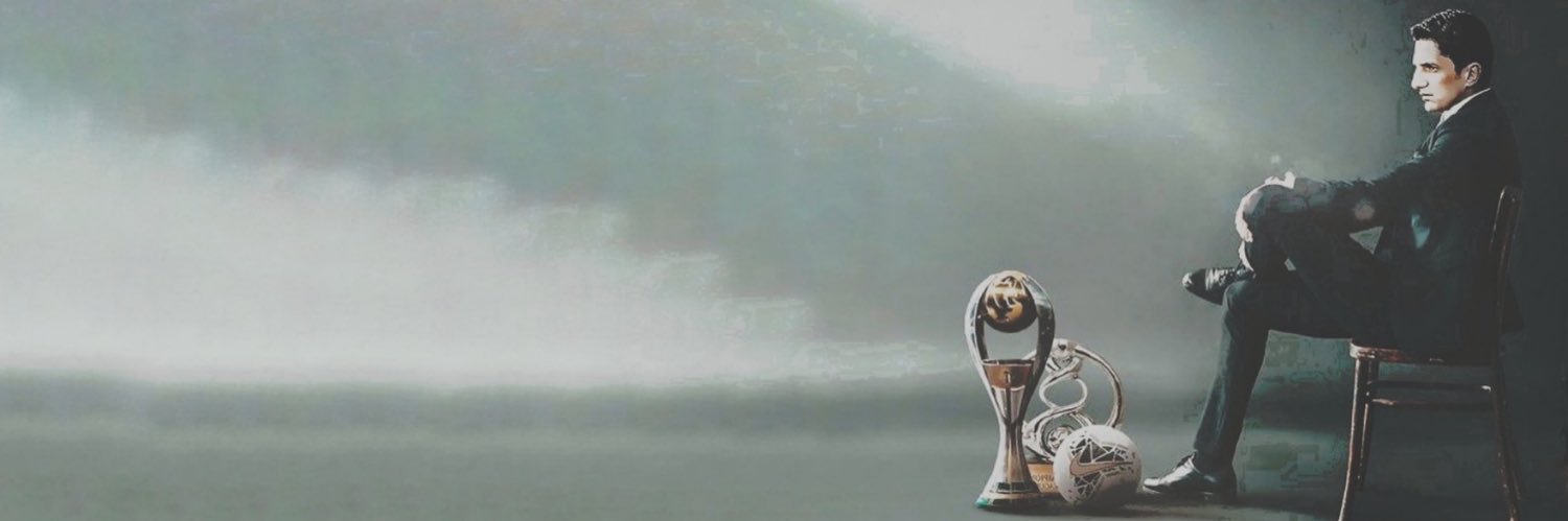رامي | Rami banner