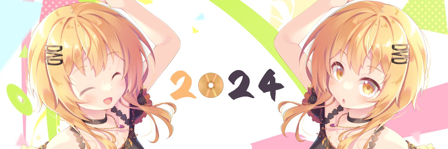 ddvd233's profile banner image