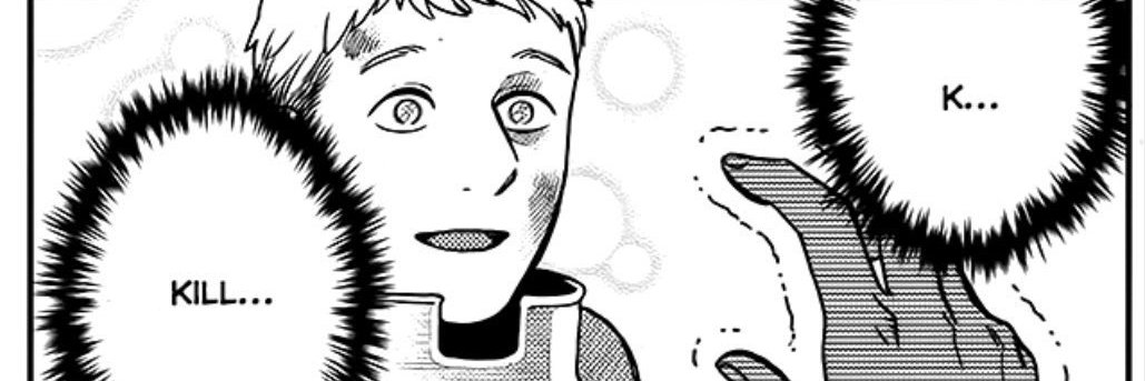 Weabuoy's profile banner image